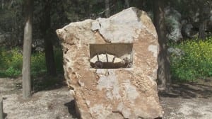 דרך הפסלים ביער הנשיא