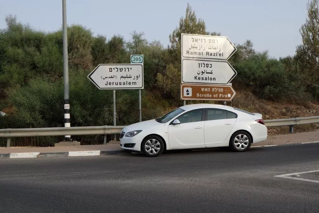 השילוט. ברור מסודר וקל מאוד להגיע