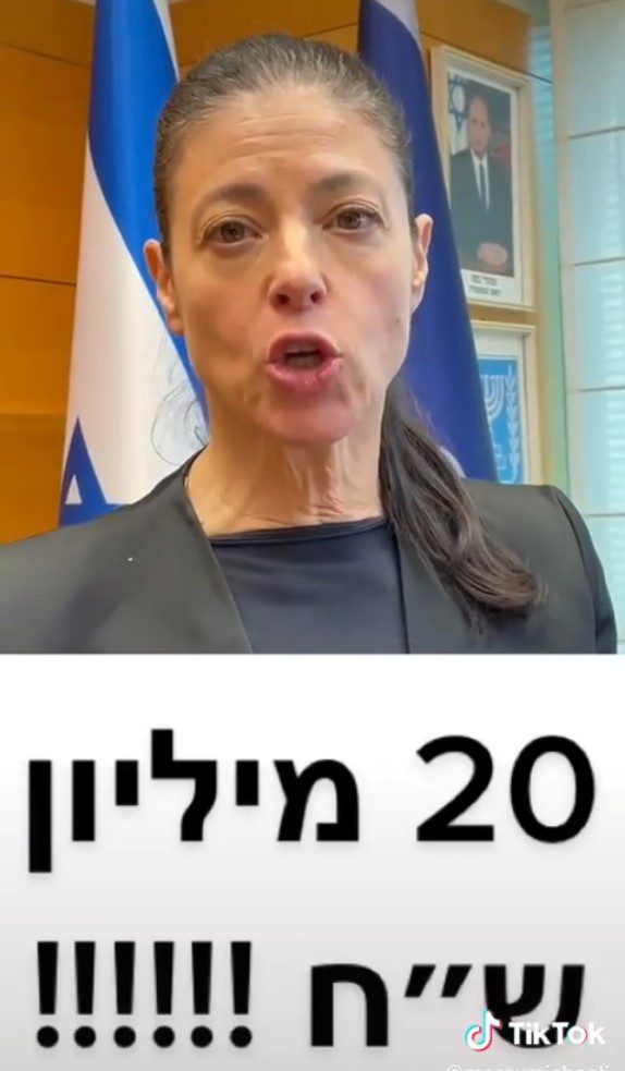 האם שרת התחבורה "עושה סיבוב" על רוכבי הדו-גלגלי?