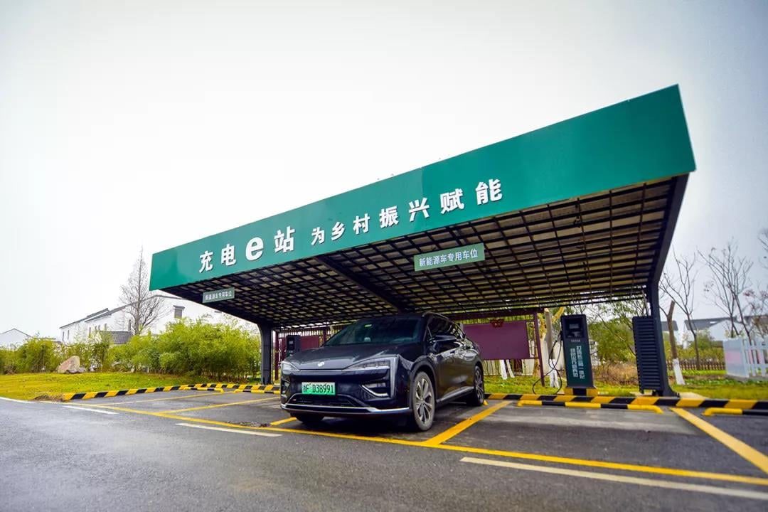 תחנות התדלוק בבירת סין יוסבו לתחנות טעינה לרכב חשמלי