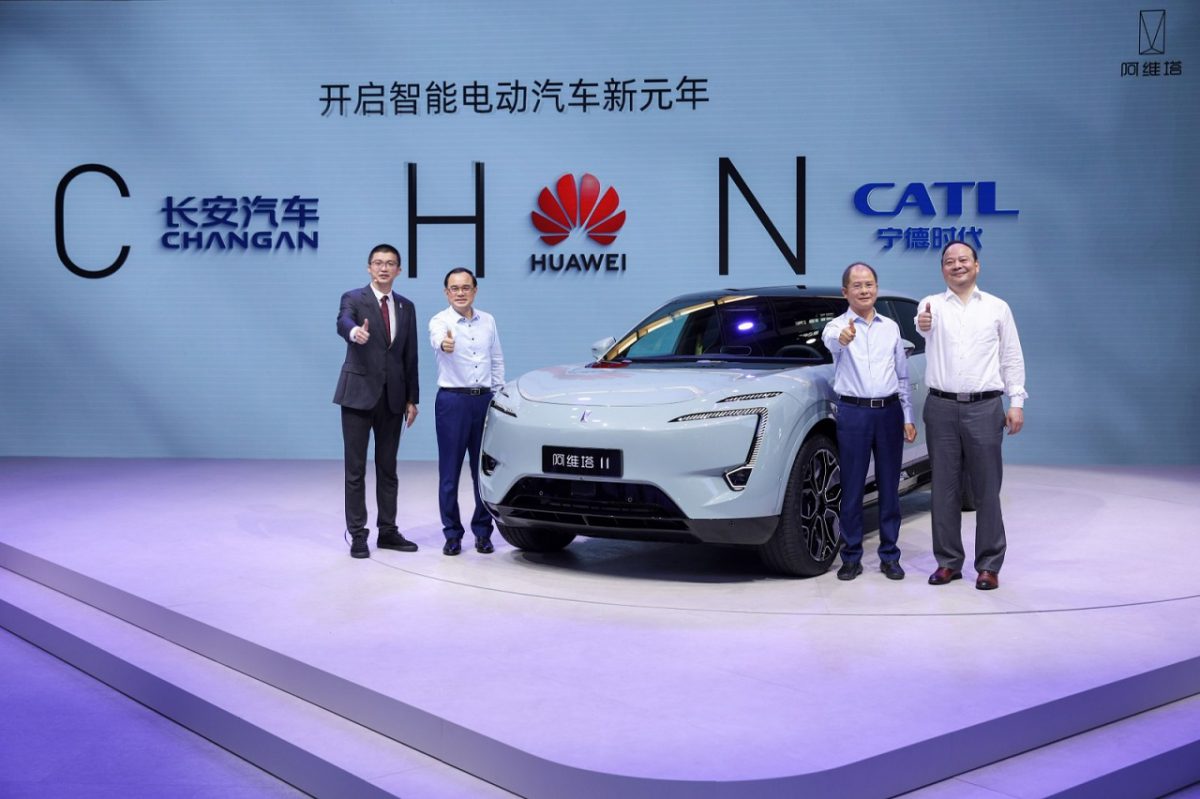 המכונית החשמלית של וואווי תגיע לאולמות התצוגה בסין בדצמבר