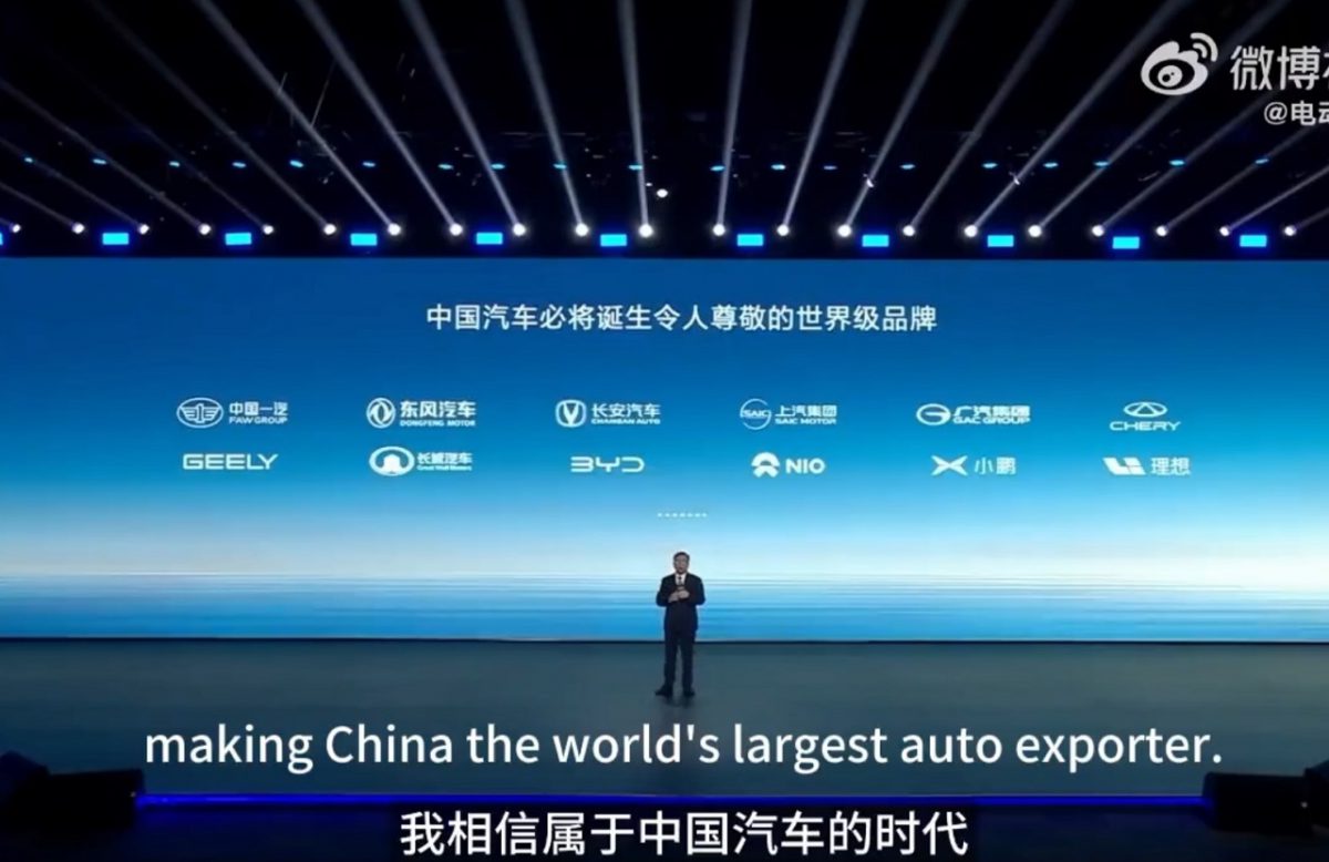 תעשיית הרכב הסינית מעלה הילוך BYD קוראת לשאר היצרניות הסיניות להתאחד ואולי אף לבצע מהלכים קרטליסטי