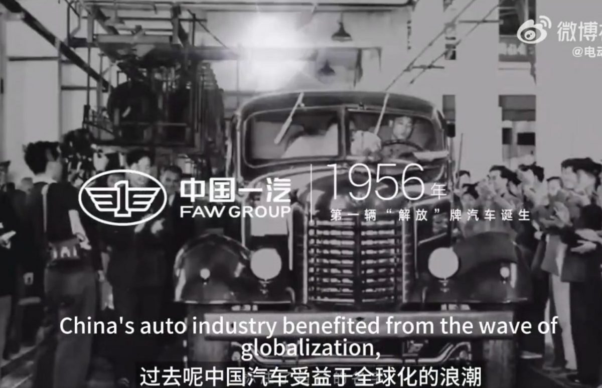 תעשיית הרכב הסינית מעלה הילוך BYD קוראת לשאר היצרניות הסיניות להתאחד ואולי אף לבצע מהלכים קרטליסטי