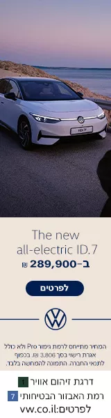 Ad