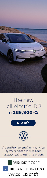 Ad