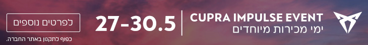 Ad