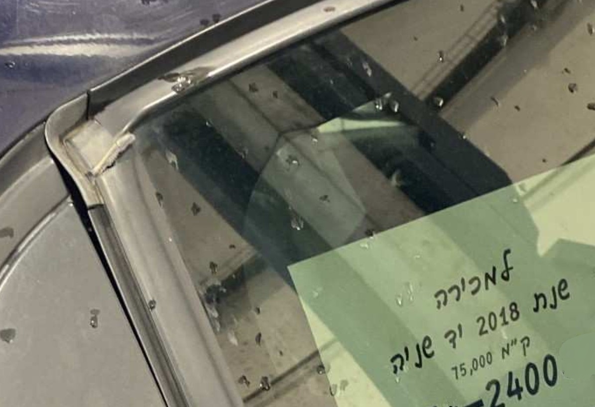 מסגרות חלון מתפרקות בפיג'ו 208 ו-2008: האם זה כשל סדרתי?