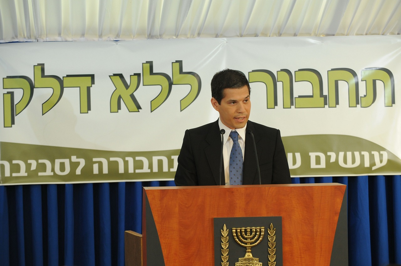 12 שנים לקריסת בטר פלייס: תזמון גרוע או כישלון ידוע מראש?
