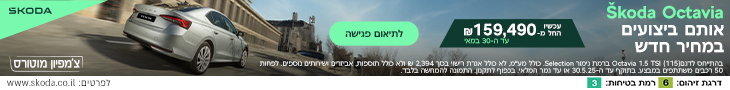 Ad