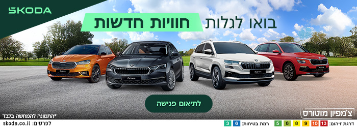 Ad