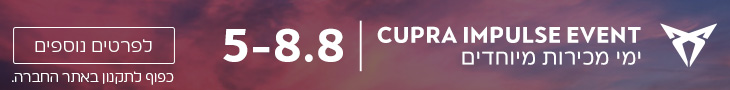 Ad