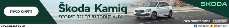 Ad