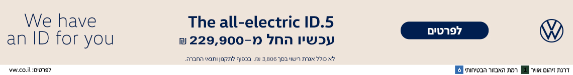 Ad