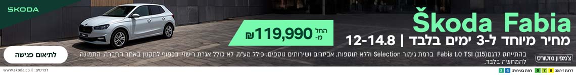 Ad