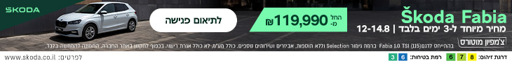 Ad