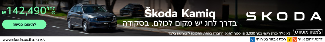 Ad