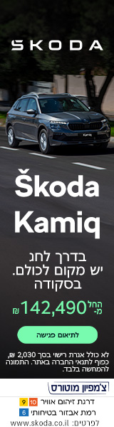 Ad