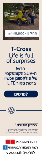 Ad