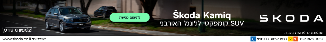 Ad