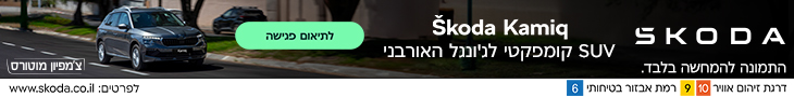 Ad