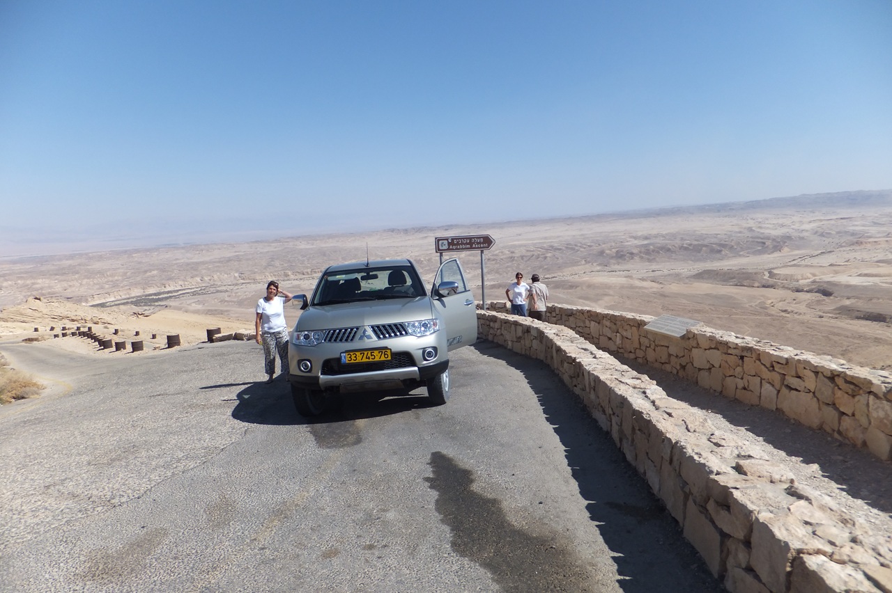 טיול לסופ"ש: אל המכתש הקטן ומעלה עקרבים