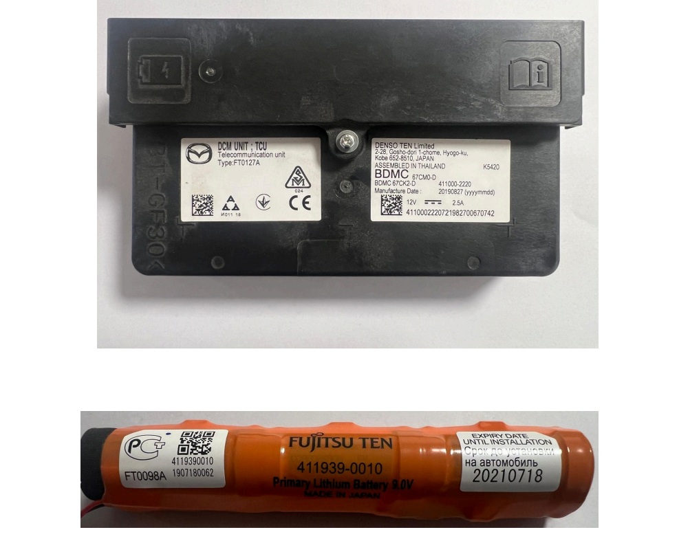 יחידת התקשורת והסוללה של מערכת E-CALL במאזדה