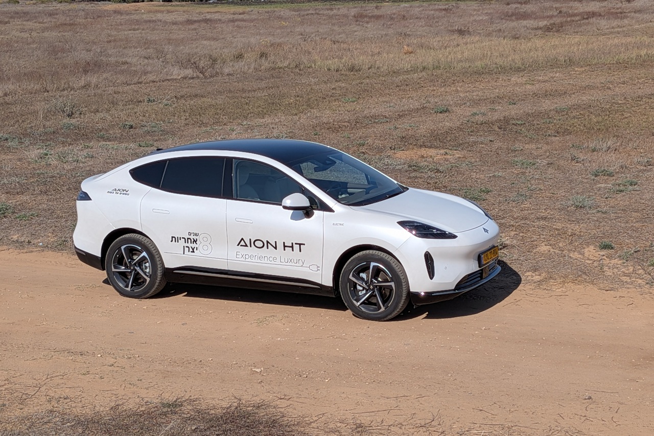 היבואנית והיצרנית מבטיחות 8 שנות אחריות "מפגוש לפגוש" וזה מצוין בהיבט התחזוקתי אם כי מוקדם לומר כיצד חברות הביטוח יתמחרו את עלויות התיקון והחלקים (וגם זה נוגע להרבה מותגים סינים נוספים).