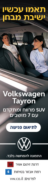 Ad