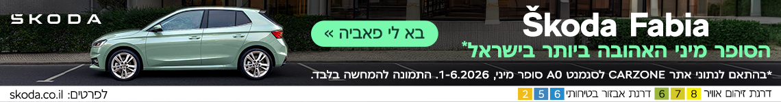 Ad