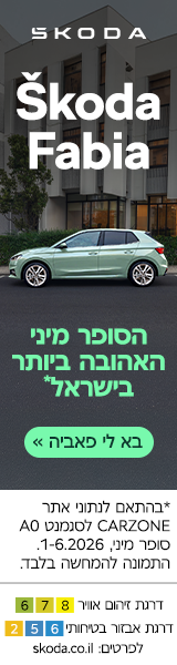 Ad