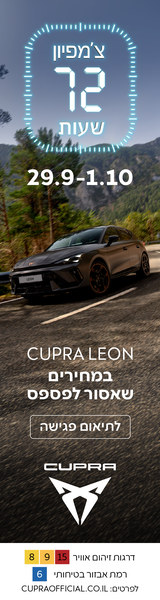 Ad