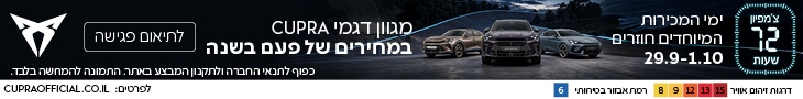 Ad