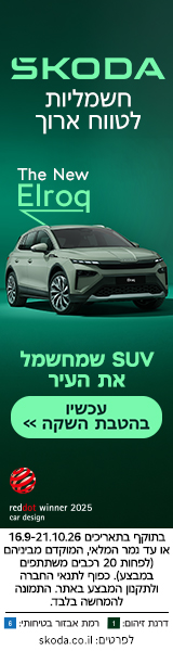 Ad