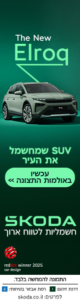 Ad