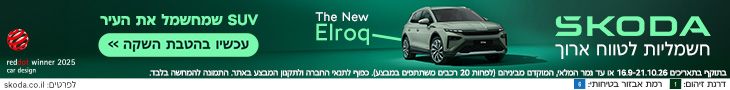 Ad
